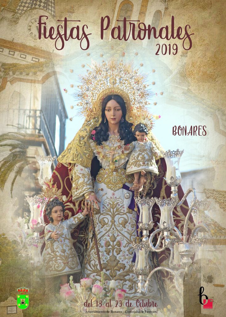 Fiestas patronales en honor de Santa María Salomé  